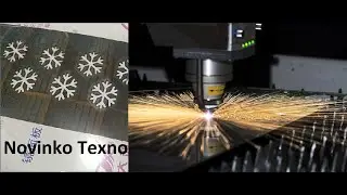 Novinko Texno Laser metal kesuvchi