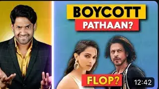 PATHAAN MOVIE HIT OR FLOP ? (CONTROVERSIAL GOSSIP)YOUTUBE SEARCH Tech burner #entertainment