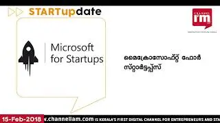 Watch today's Channel I'M startupdate 15-02-2018