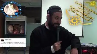 أبونا أرميا يوسف|| محاضرة بعنوان الجسد في المسيحية غرائزه وضوابطه