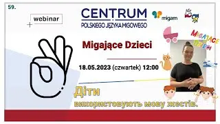 Migające dzieci - webinar z Karoliną Bocian z okazji Global Accessibility Awareness Day