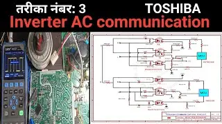 Toshiba inverter AC communication Explain || सर्किट डायग्राम के साथ बिल्कुल बेसिक से समझें
