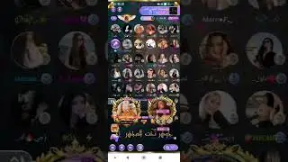 المذيعة روزابيلا برنامج جوهر تحت المجهر مع الضيف 