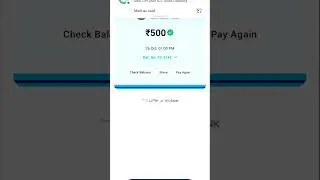 How to transfer self account in paytm| Paytm me self transfer kaise kare