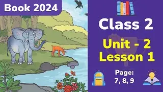 Class 2 English | Unit 2 | Lesson 1 | Words with aA-eE (Book 2024)