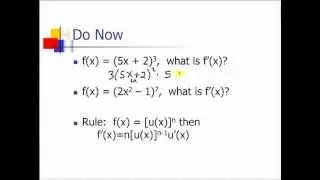 Generalized Power Rule for Integration Tutorial