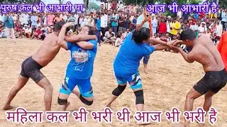 महिला पहलवान की जबरजस्त कुश्ती पुरुष पहलवान से