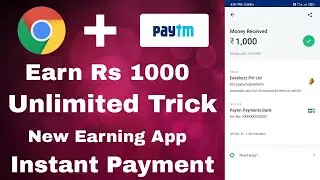 Today New Task Earning App 2021 !! Best Free Paytm Cash Earning App !! Today New Earning App