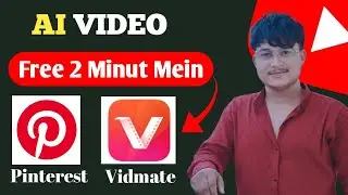2 Minut Mein || AI Video Kaise || Banaen Vah Bhi Do App Se  100% 
