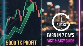 5000 TK income in next 7 days | 100% Sure 💥| After 7 days later  it won't work | 2026 strategy |