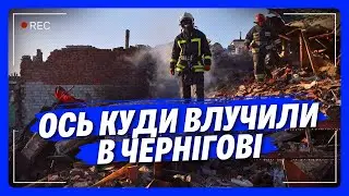 ПОВНИЙ БЛЕКАУТ в Чернігові! Росіяни влучили по ЕНЕРГООБ'ЄКТУ в Ніжині: ПОДОРВАН про ВСІ НАСЛІДКИ