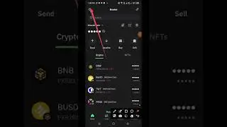 How to Solve this Problem High Risk Detected in Trust Wallet with New Update 2024 #2024 #shorts