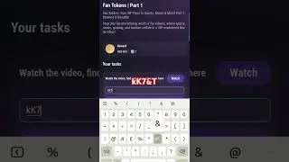 TapSwap code Fan Tokens | Part 1