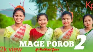 Mage Parob2//New Ho munda songs//Banda latar//2023 #KPURTY