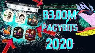 How to hack PACYBITS 20