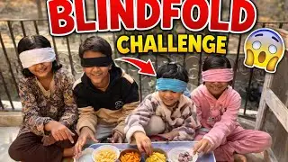 😱 Kids Blindfold Challenge | Bina Dekhe Khana Pehchano 😂 | Funny Family Challenge