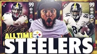 ALL TIME PITTSBURGH STEELERS SQUAD BUILDER AND GAMEPLAY - MADDEN 17 ULTIMATE TEAM