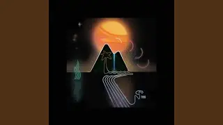 Upper Astral Suite