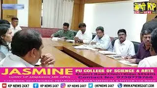 Bangalore News | Municipal Administration Minister Raheem Khan Took Charge Of His Post