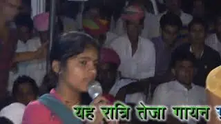 तेजा गायन सीमा व गमला पेड़ीवाल Teja Gayan Seema v Gamla Pediwal @ हरसौर 12-9-2015