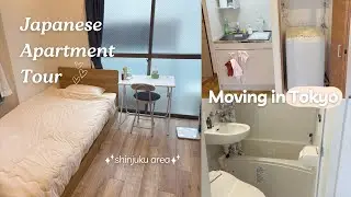 Переезжаю в свою первую квартиру в Японии | 🇯🇵 Экскурсия по квартире♡