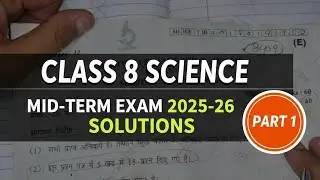 Class 8th Science QP solution mid-term 2025-26  / Evening Shift / #cbse