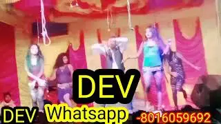 tu kon hai tera nam kiya  dev surajit Dance 2021