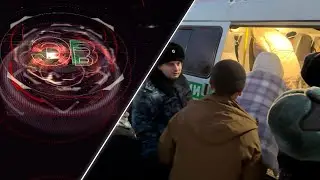 Экстренный вызов | 19 января 2026 | Происшествия Новосибирской области | Телеканал ОТС