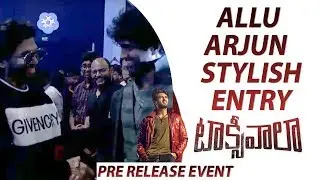 Allu Arjun Dashing And Stylish Entry @Taxiwaala Pre Release Event