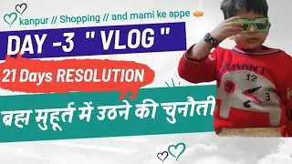 Day -3 Resolution of 2026 
