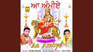 Bhagtan Di Toli