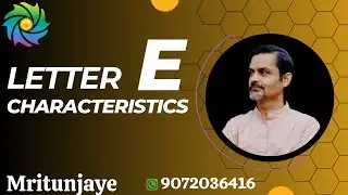 What Letter E Says About You &ndash; Hidden Power in Your Name || #mjnumerologist || #namenumerology