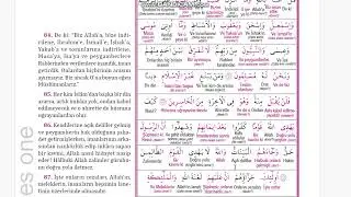 Sayfa 60 | Kur’an-ı Kerim – Kelime Meali ile Çok Yavaş Okuma | Hatim Serisi