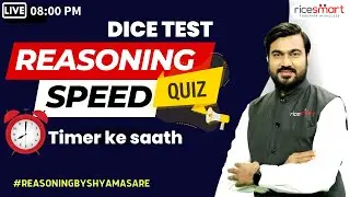 LIVE Reasoning Speed Quiz | 60 Minute Speed Booster Class - 9 | Reasoning by Shyam Asare