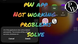 pW app not working problems solve // pW app not open related problems solve //@Rupesh_cinema