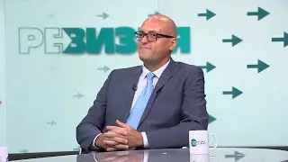 РеВизия (29.09.2025)