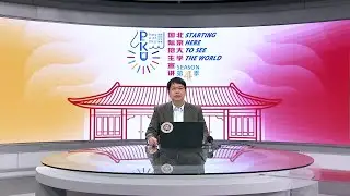 Welcome to Apply to PKU School of Intelligence Science and Technology