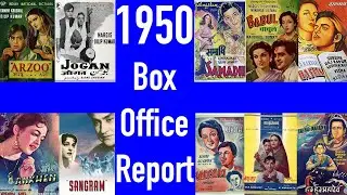Top 10 Hindi Movies of 1950 | Classic Hindi Movies | Box Office Report