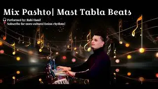 Ajmal Zahin & Rabi Hanif new mix Pashto Music OFFICIAL VIDEO