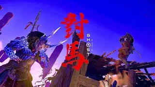 Wave 7 Clear | Smokeless Ronins at Aoi | Perfect P7 Duo | Demon Cutter | Ghost of Tsushima Legends