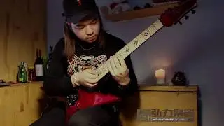 2018 MetalJam from my Schecter Cygnus  JLX-7 FR  by KMM 亢毛毛