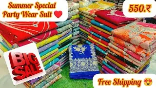 ♥️ Summer Special Party Wear Suit Ki 😍 Maha Sele 😍 550.₹ Free Shipping Ke Sath 😍 Vk Clock House  
