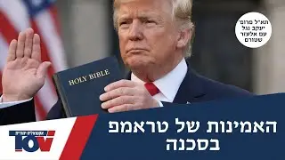 תא