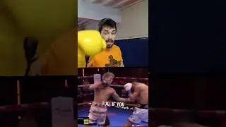 Необычное сочетание Наои Иноуэ