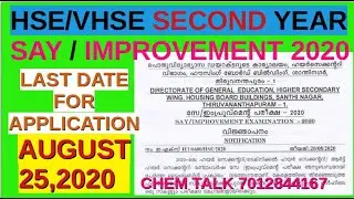 HSE / VHSE SECOND YEAR  SAY / IMPROVEMENT EXAM 2020  