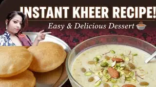 jasmin  || ক্ষীর  রেসিপি ||Milk Kheer recipe/Sweet reduced milk/ Bengali Kheer/ Khoya or Mawa
