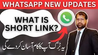 Whatsapp New Trick |Whatsapp short Link | Zeeshan Mughal | whats app |