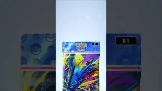 Art Rare - Mega Rising II Pok&eacute;mon Pocket Pulls  #pokemon