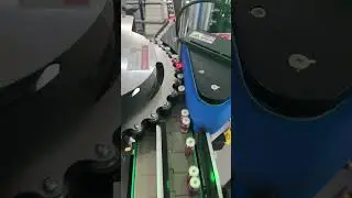 Vial Labeling Machine,