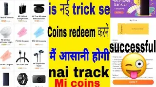 get apps Coin kaise redeem kare Mi getapps coins get apps